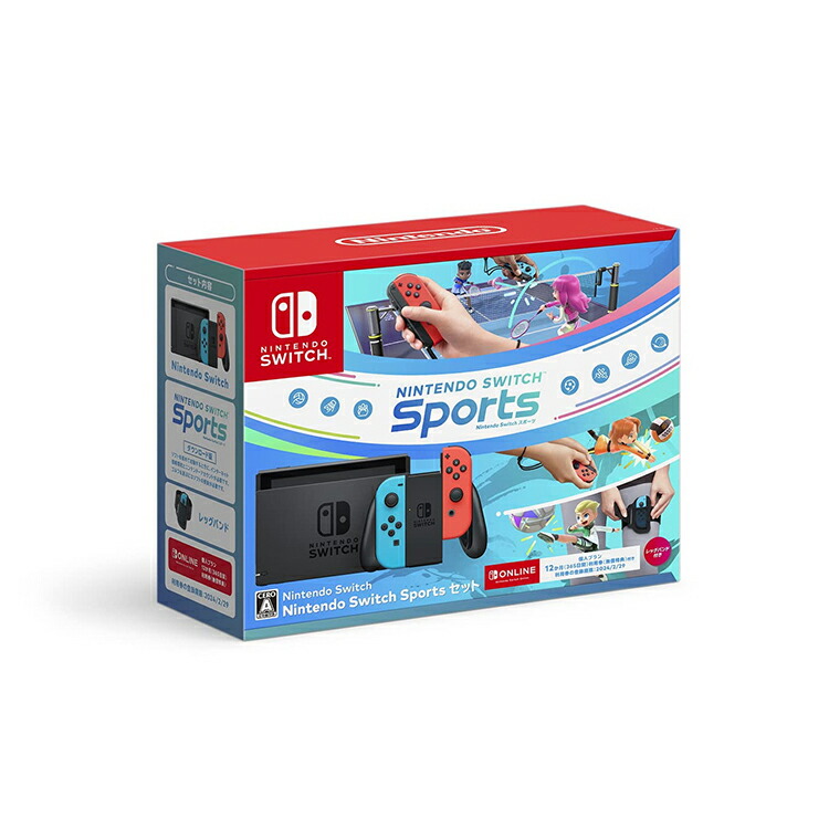 楽天市場】Nintendo Switch Sports セット 任天堂 スイッチ 本体