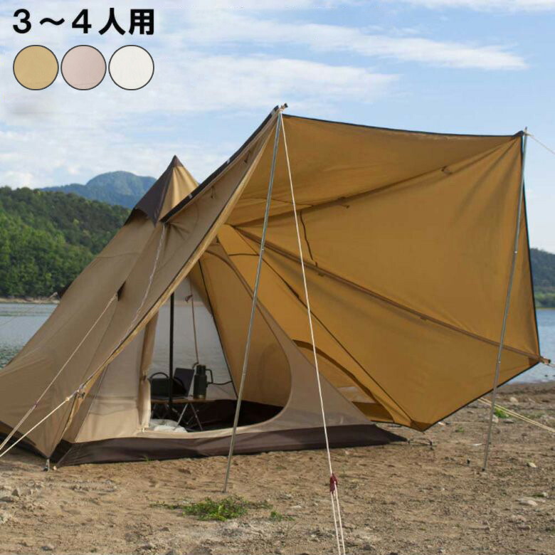 楽天市場】TANXIANZHE タンシャンゼ テント ファミリー ワンポール