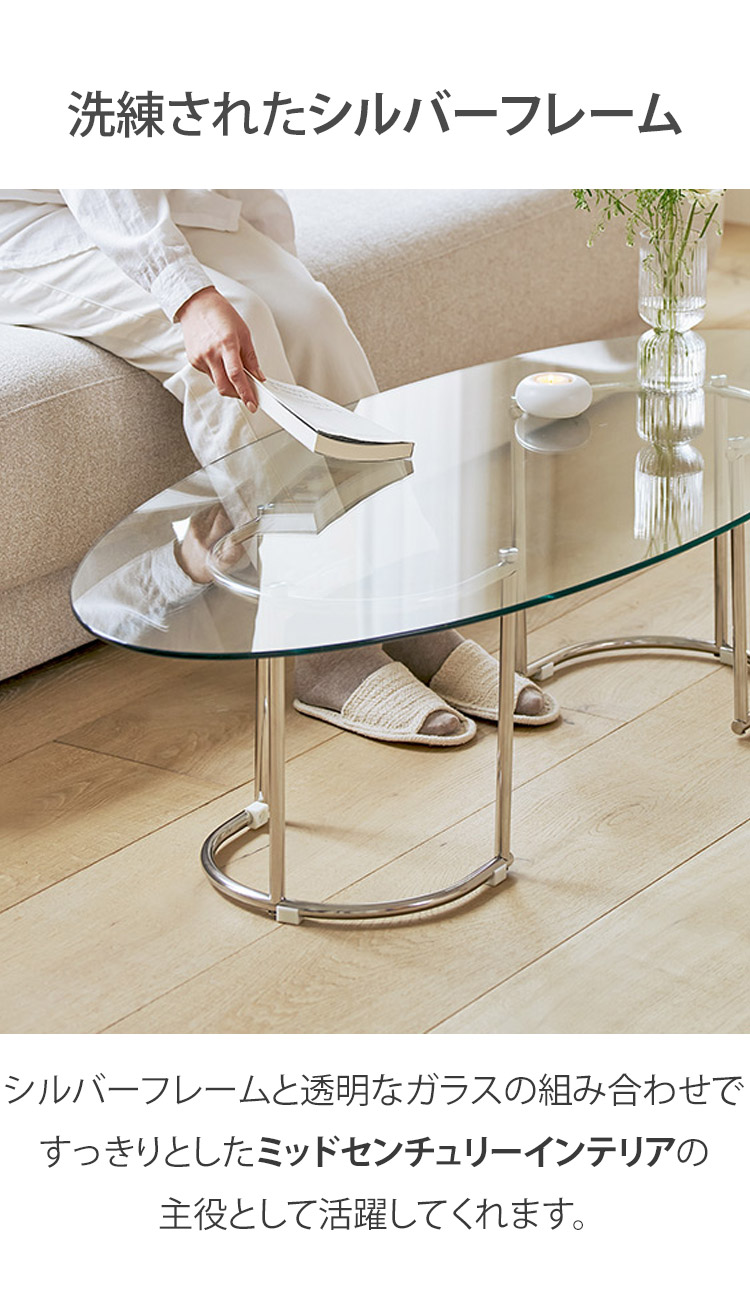 楽天市場】【roomnhome×リコメン堂】ガラステーブル 幅140cm センター