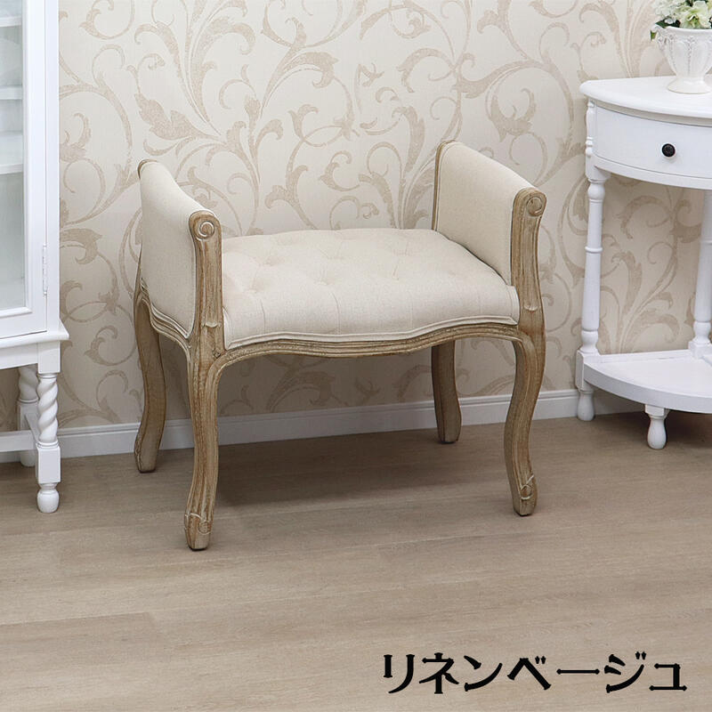 楽天市場】フレンチインテリア アームスツールアンティーク シャビー