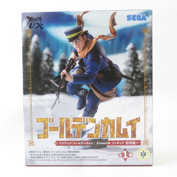 楽天市場】ゴールデンカムイ（フィギュア｜コレクション）：ホビーの通販