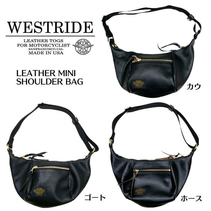 楽天市場】【WEST RIDE/ウエストライド】バッグ/LEATHER MINI SHOULDER