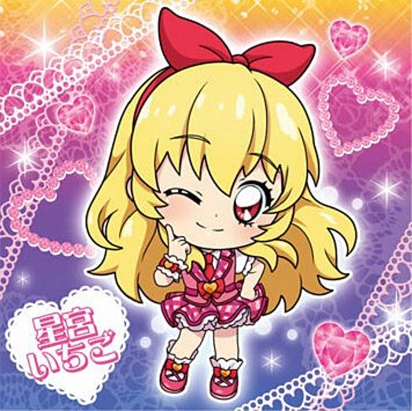 楽天市場】アイカツ！ 星宮いちごの通販