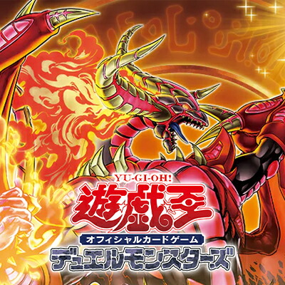 楽天市場】バディファイト X2-BT01/0070 バルドラゴン “バルブラスター