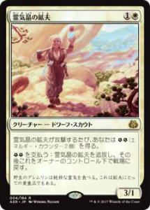 楽天市場】霊気紛争 boxの通販