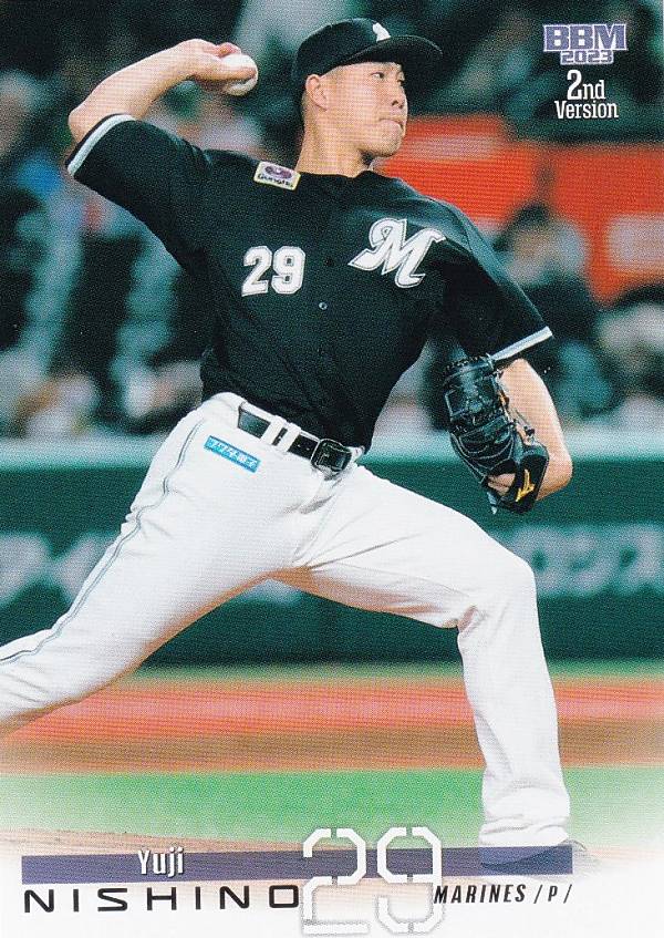 楽天市場】BBM ベースボールカード 447 西野勇士 千葉ロッテマリーンズ