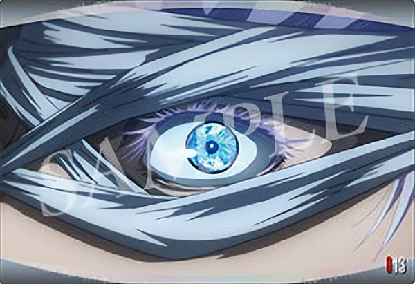 楽天市場】【013 五条悟】 劇場版 呪術廻戦 0 メタルカード