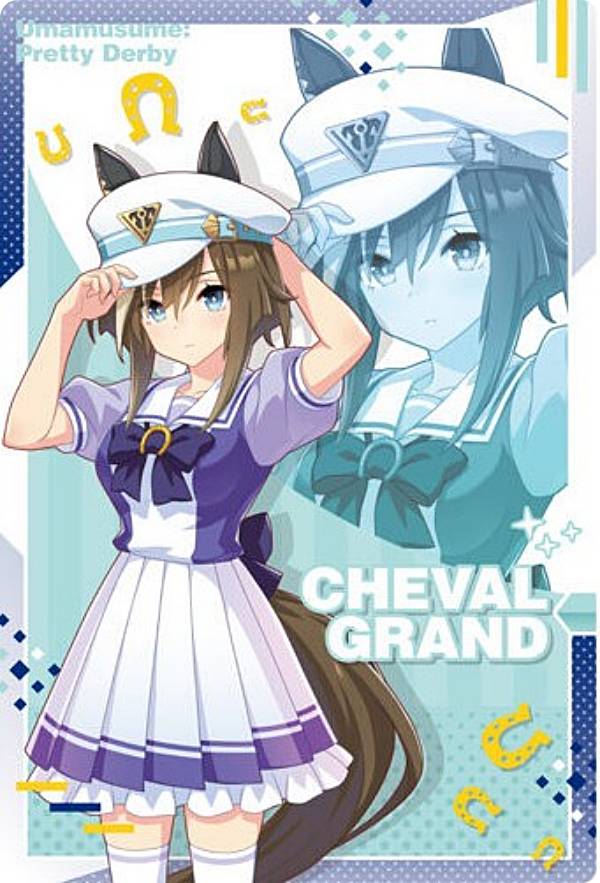 楽天市場】【W6-11 シュヴァルグラン (キャラクターカード＜制服