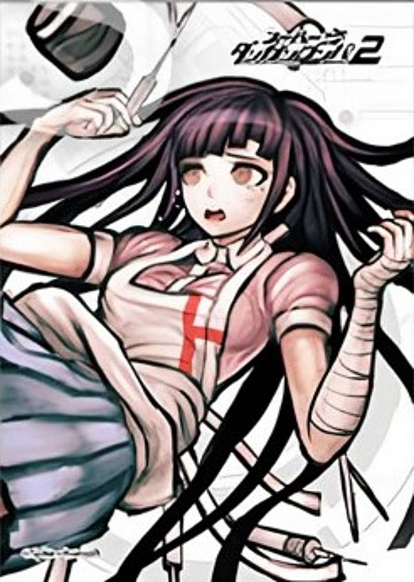 楽天市場】【罪木蜜柑】スーパーダンガンロンパ2 さよなら絶望学園 2L