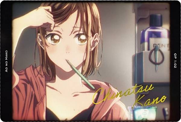 楽天市場】アオのハコ ウエハースの通販