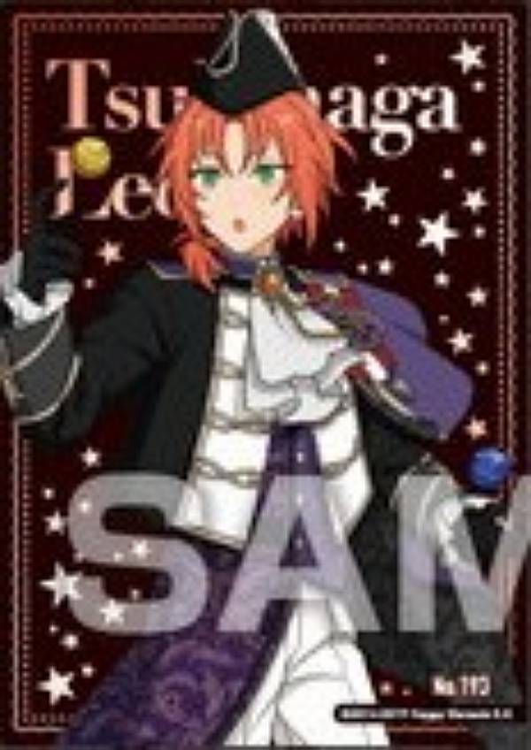 楽天市場】あんさんぶるスターズ！！ 月永レオの通販