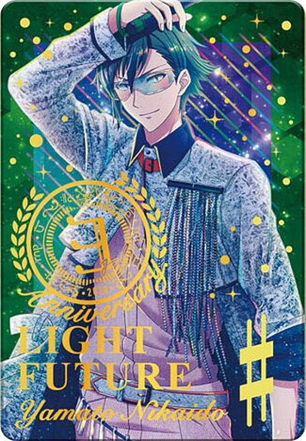 楽天市場】二階堂大和の通販