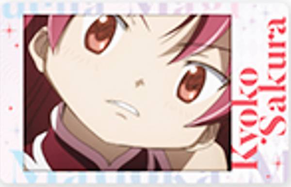 楽天市場】魔法少女まどか☆マギカ ZIPPOライター 佐倉杏子の通販