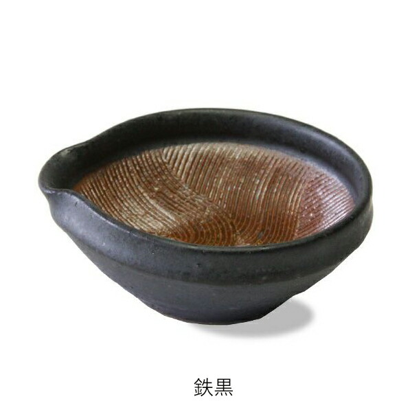 楽天市場】【岐阜県/山只華陶苑（やまただかとうえん）】すり鉢 3寸