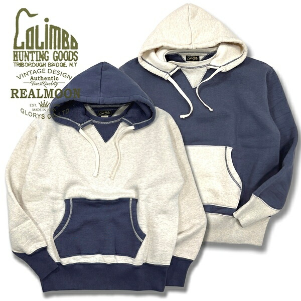 楽天市場】COLIMBO ツートーンスウェットパーカ No.ZZ0429 