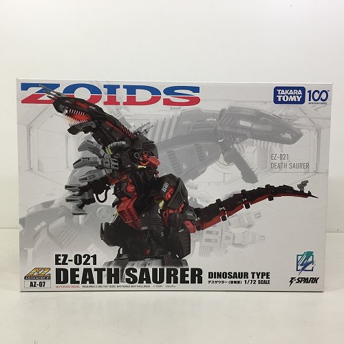 楽天市場】【中古/未組立】 hi◇68 ZOIDS 1/72 EZ-021 デスザウラー