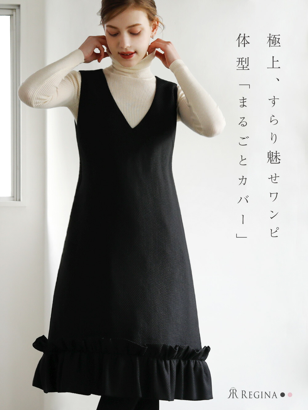 楽天市場】【ワンピース リブレ】69-a23 春 夏 秋 冬 ALL きれいめ