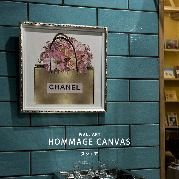 楽天市場】アート パネル 絵 絵画 ウォールアート 壁掛け ハイブランド