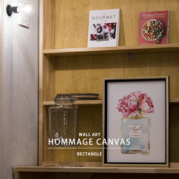 楽天市場】アート パネル 絵 絵画 ウォールアート 壁掛け ハイブランド