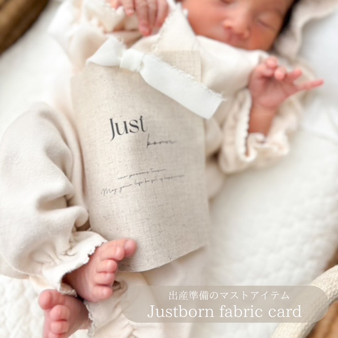 楽天市場】【Lokiriki】 Just born fabric card 記念フォト 新生児