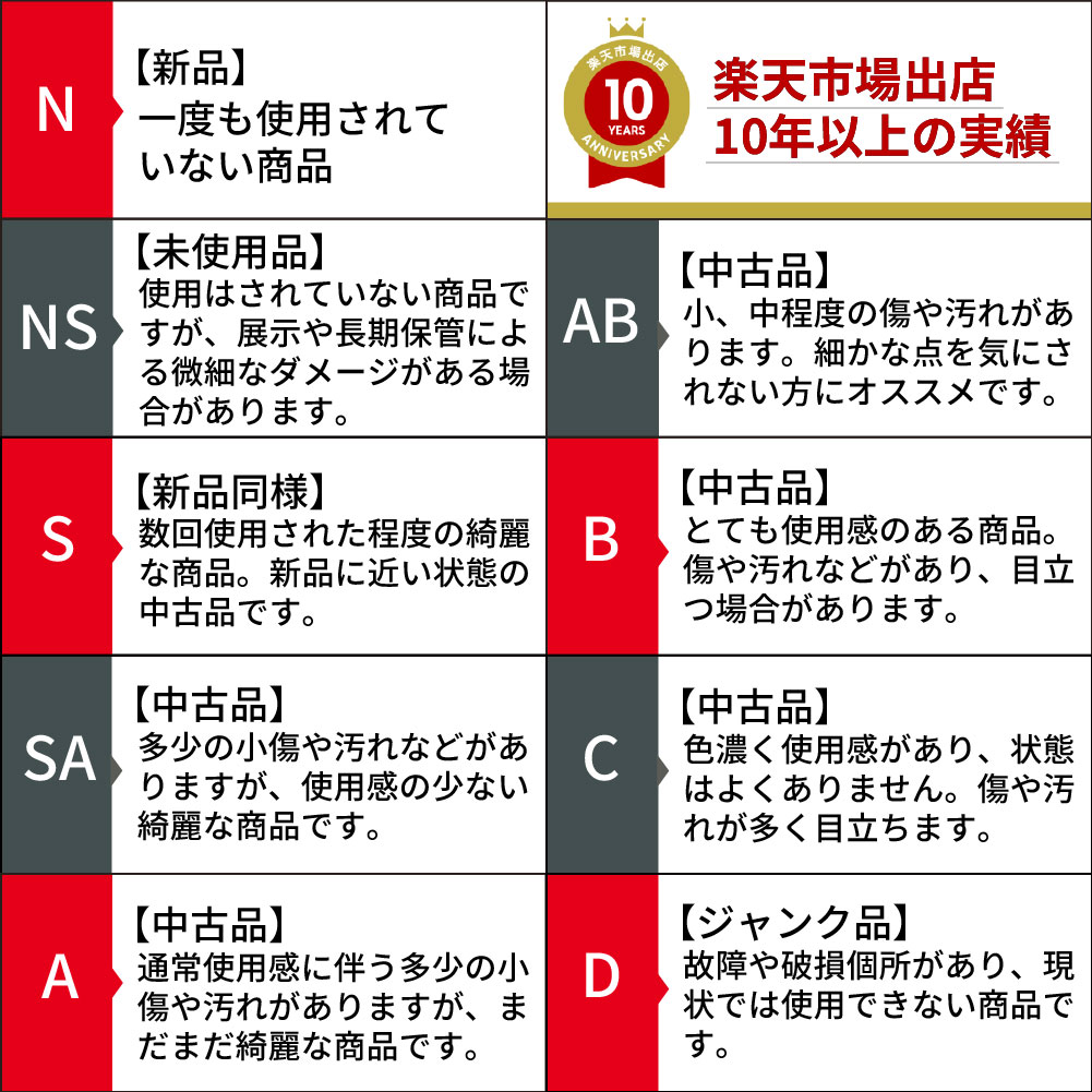 楽天市場】HERMES エルメス 2013年 CHIC LE SPORT スポーツ 縄跳び