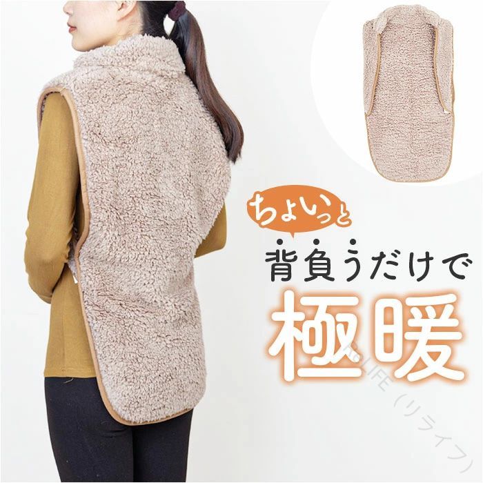 楽天市場】ねこ 半纏の通販