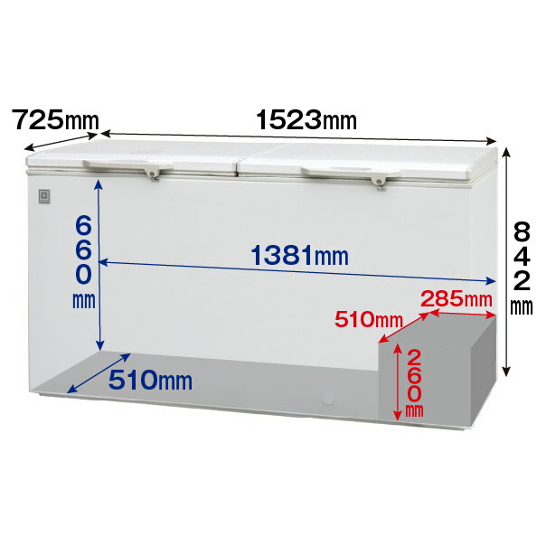 楽天市場】業務用 冷凍ストッカー 冷凍庫 446L 急速冷凍機能付 RRS-446
