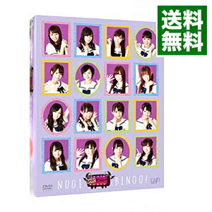 楽天市場】nogibingo! 1（DVD｜CD・DVD）の通販