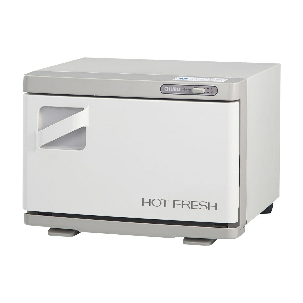 楽天市場】タオルウォーマー mt25saの通販