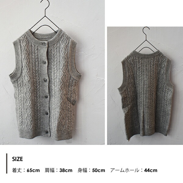 楽天市場】送料無料！ ichiantiquites イチアンティークス ベスト