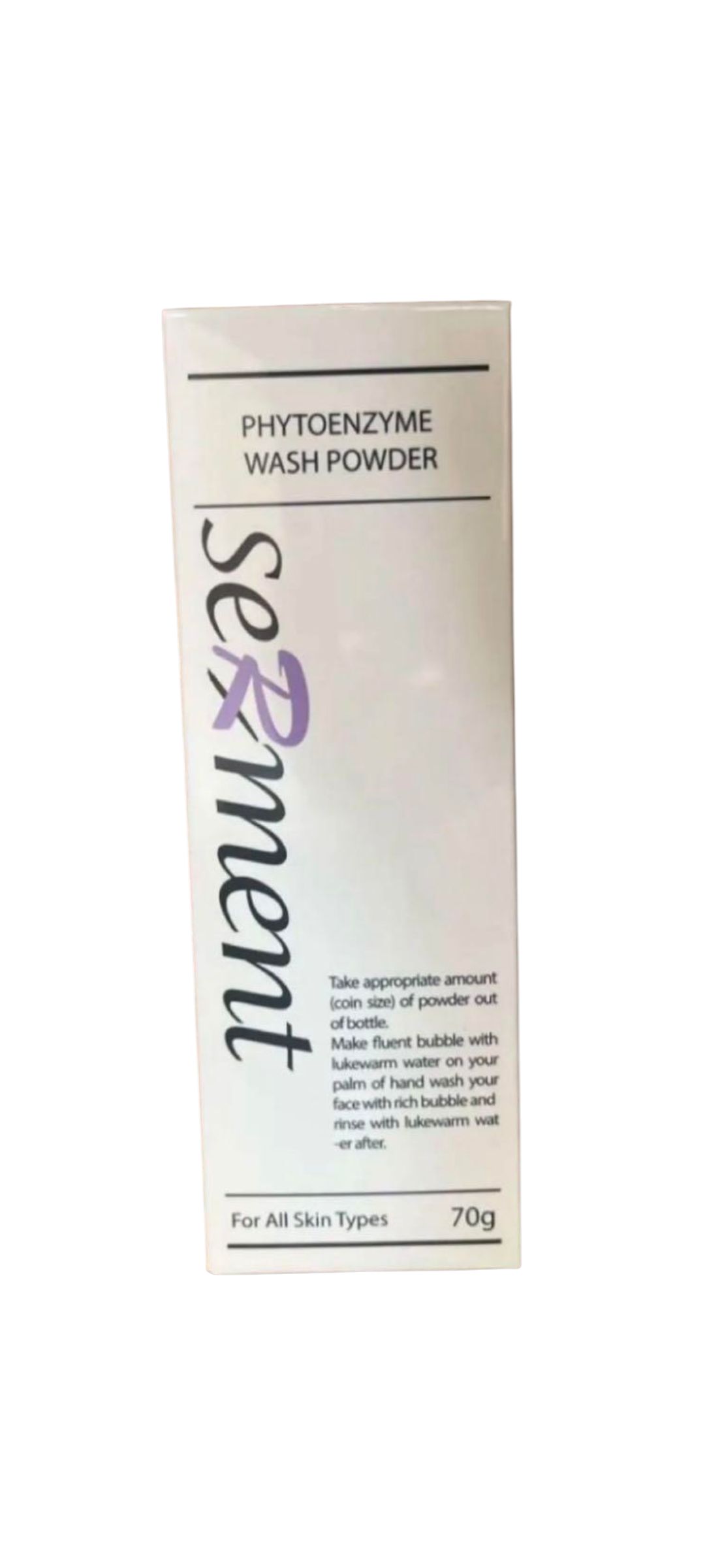 楽天市場】70g【株式会社セルマンジャパン】SERMENT セルマンPEW