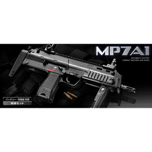 楽天市場】MP7A1 電動ガンの通販
