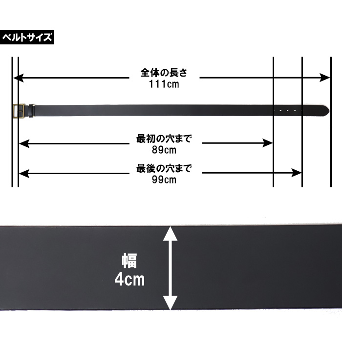 楽天市場】Levi's リーバイス ゴールドバックル ギャリソン レザー