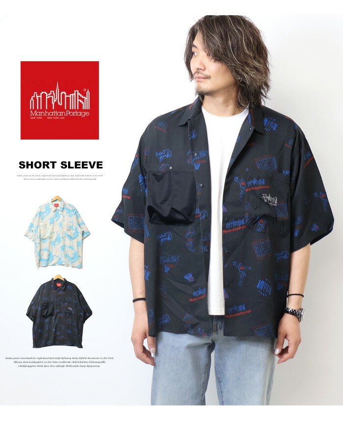 楽天市場】Manhattan Portage マンハッタンポーテージ 総柄 アロハ