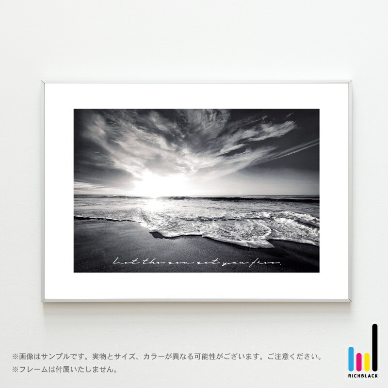 楽天市場】海 モノトーン 写真 プリント ポスター [ A2 ]砂浜 ビーチ