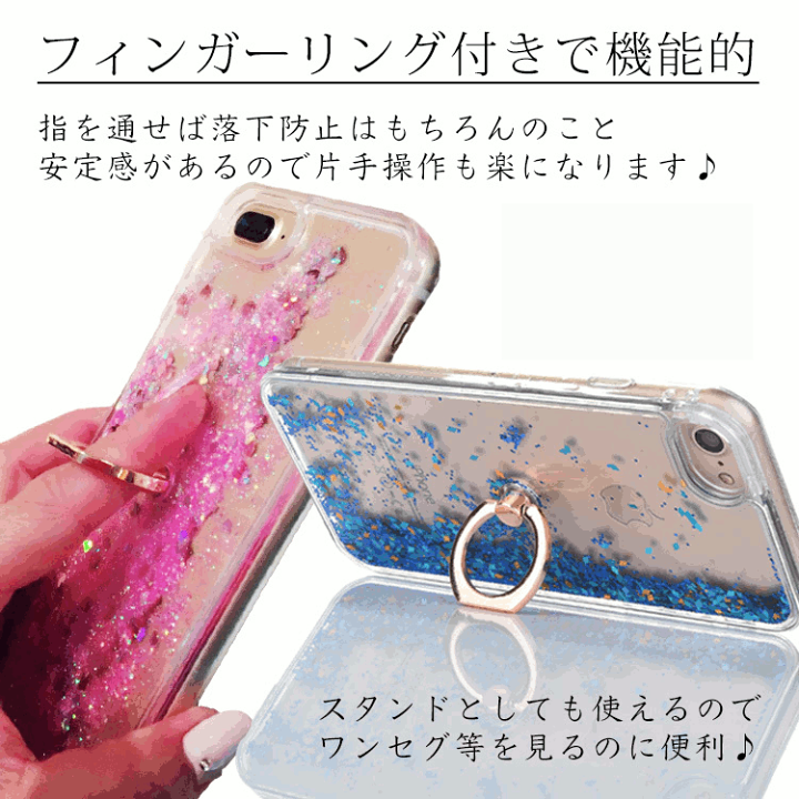 楽天市場】iPhoneケース iPhoneX iPhone8 8Plus iphone7 iphone7 Plus