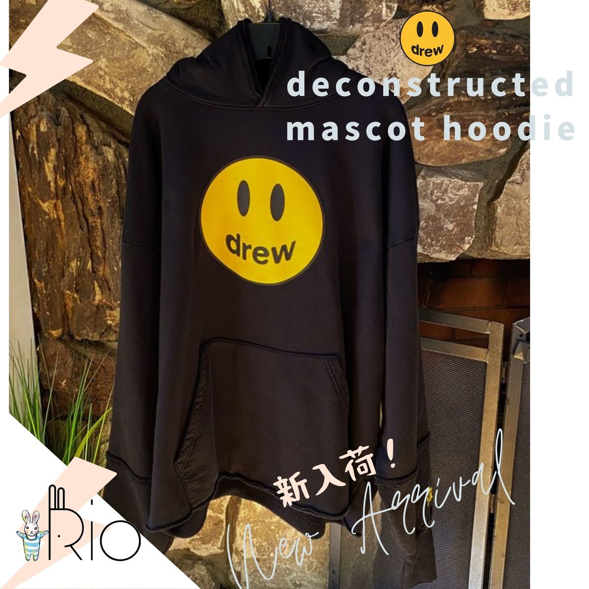 楽天市場】【公式 正規品】Drew House deconstructed mascot hoodie
