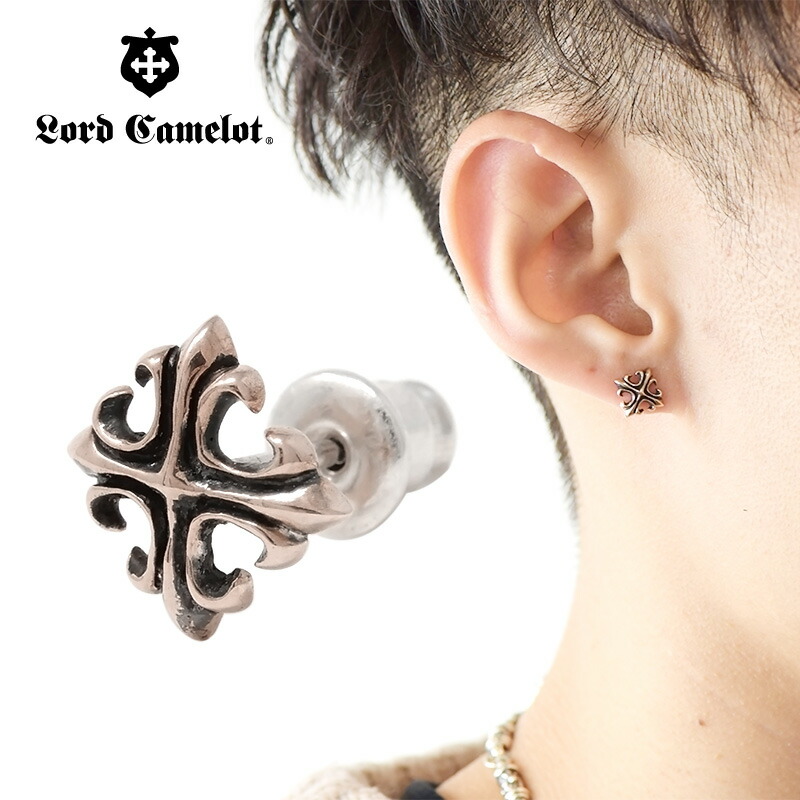 楽天市場】ロードキャメロット シルバー925×ロイヤルシルバー フレア