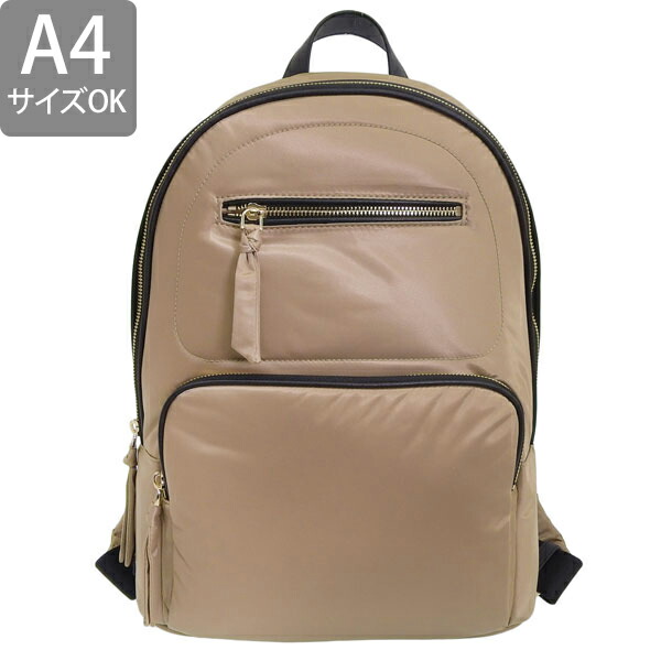 楽天市場】フルラ バッグ レディース リュックサック アウトレット