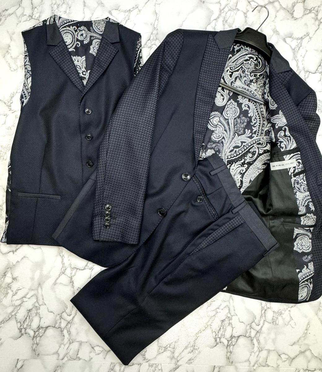 近年モデル 極美品】 ETRO スーツ セットアップ ビジネス ブラック 38