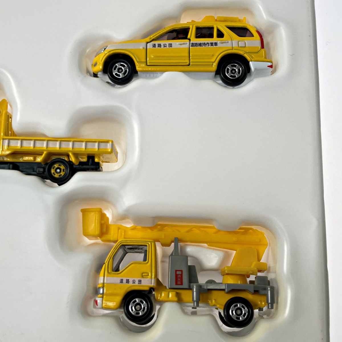楽天市場】【中古】 TOMICA トミカ 高速道路メンテナンス中 5台セット