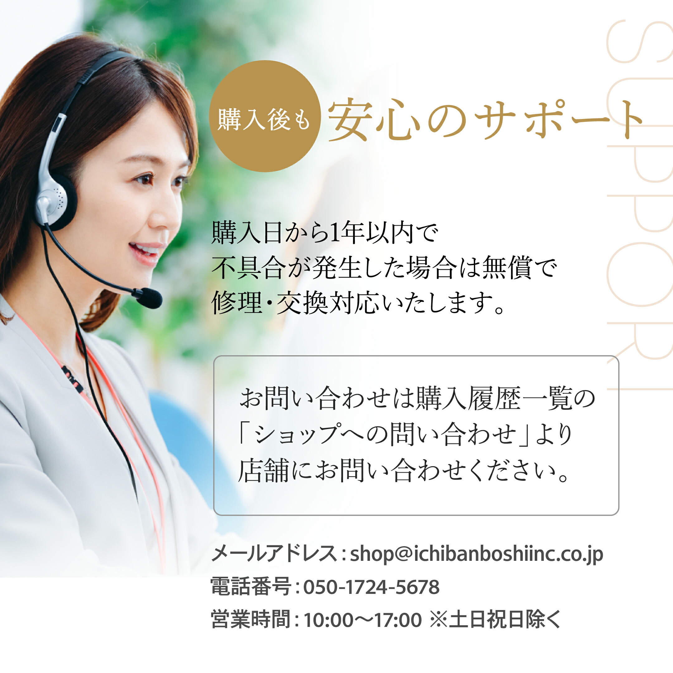 楽天市場】[期間限定価格] EMS 美顔器 トータルケア美顔器 LifTone