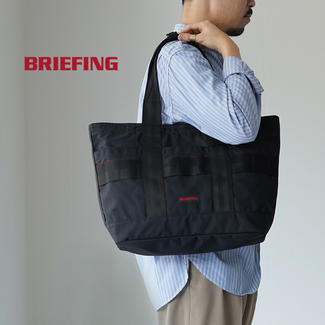 楽天市場】【ポイント10倍！2/25 23:59まで】BRIEFING（ブリーフィング
