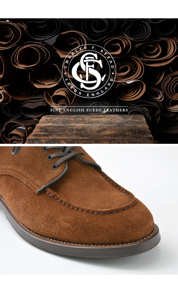 楽天市場】WHEEL ROBE（ウィールローブ） ヘビーステッチング