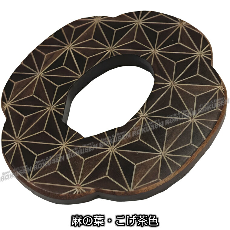 楽天市場】【松勘】寄木木刀鍔 53-641 木刀用ツバ 木剣 剣道 劍道