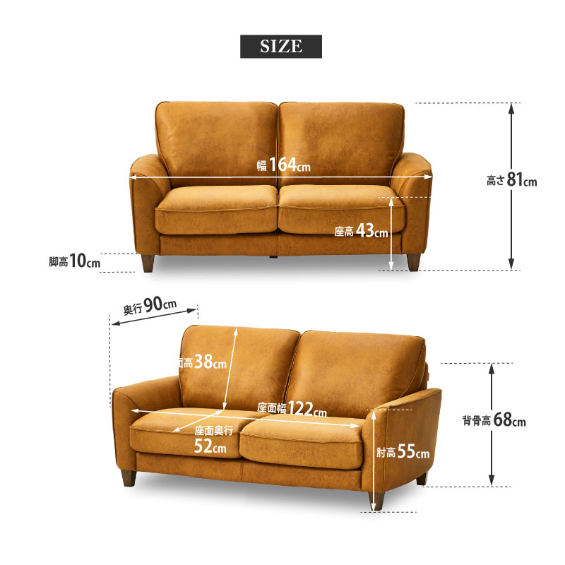 専用 ひゃ様】⭐️2人掛けレザーソファー【定価22万円】 専用 ひ