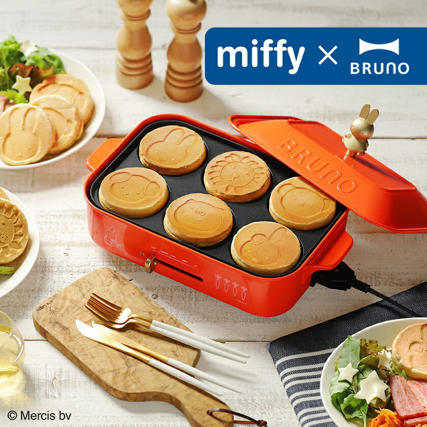 新品】ブルーノミッフィー コンパクトホットプレート BRUNO 楽天市場