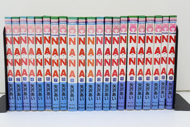 NANA 全巻セット（新品）即日発送可能（2日間限定！） NANA 全巻セット