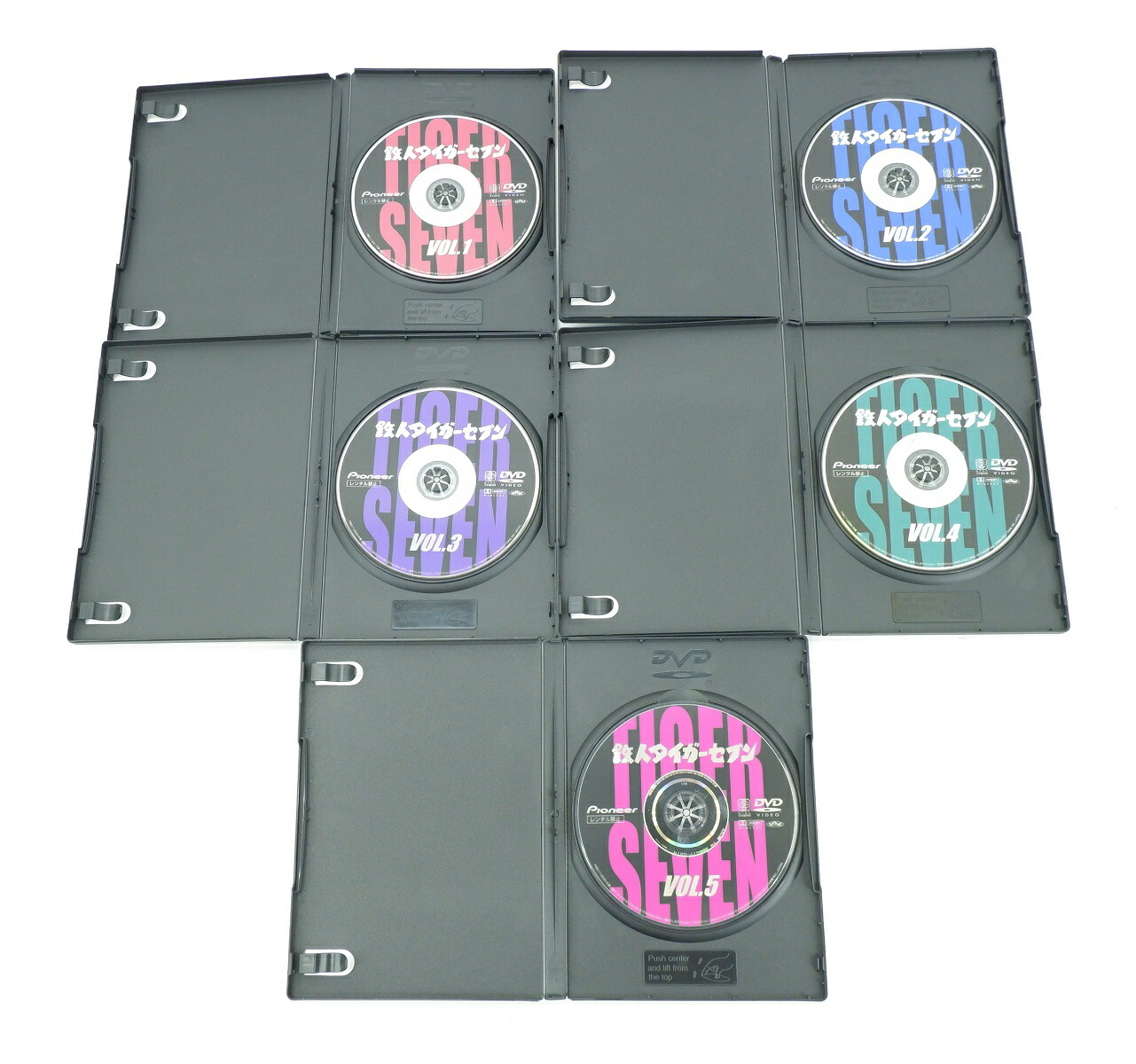 楽天市場】鉄人タイガーセブン DVD-BOX DIGITAL NEWMASTER EDITION