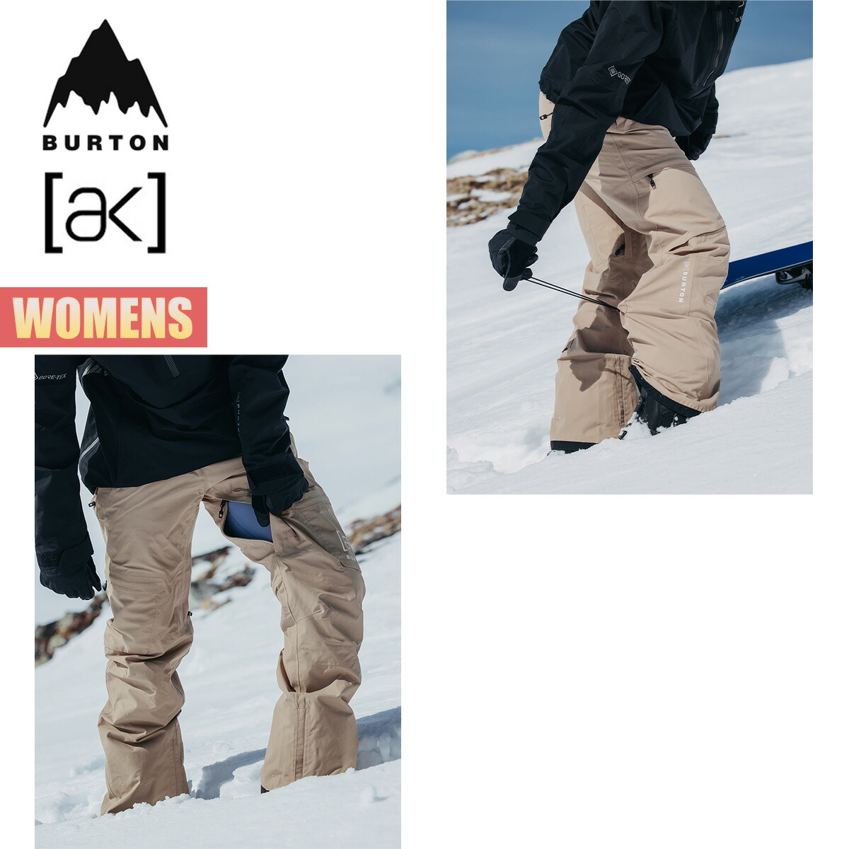 BURTON スノーボードパンツ ベージュ Mサイズ バートン スノーボード